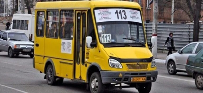 маршрутное такси №113 в Кропивницком