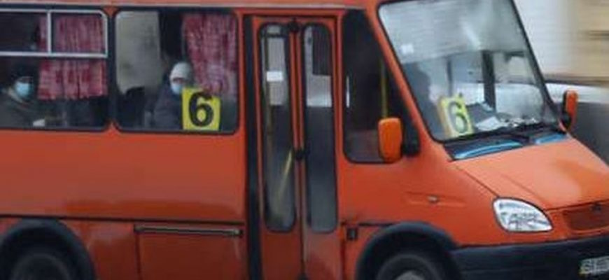 Расписание движения маршрутного такси №6 в Кропивницком: удобство, доступность и точность