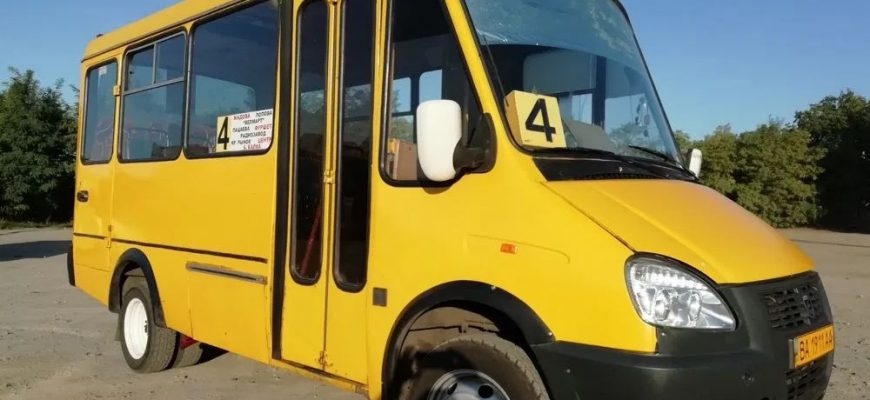 Расписание движения маршрутного такси №4 в Кропивницком: быстро, удобно и по доступной цене