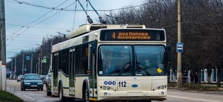 Тройлейбус 4