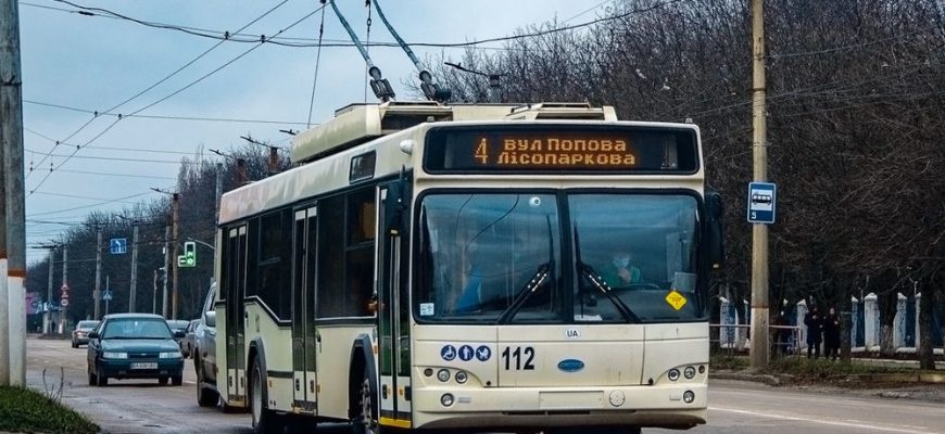 Розклад руху тролейбусного маршруту №4