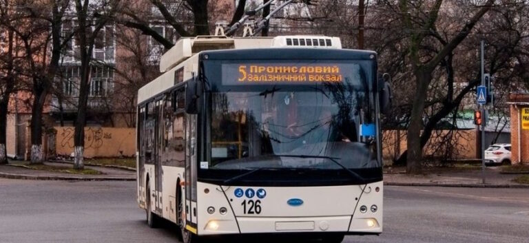 Тролейбус 5 Кропивницький