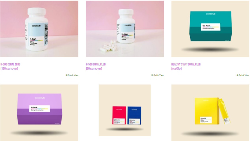 Секрет вічної молодості: любов і турбота про себе від Coral Club