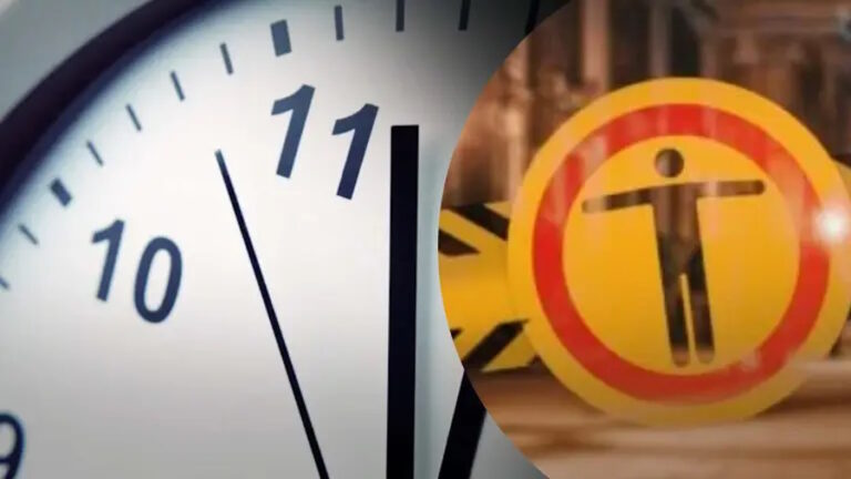 комендантский час Кропивницкий