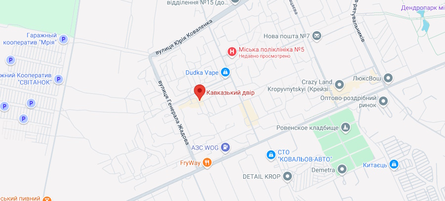 Кавказький Двір Кропивницький