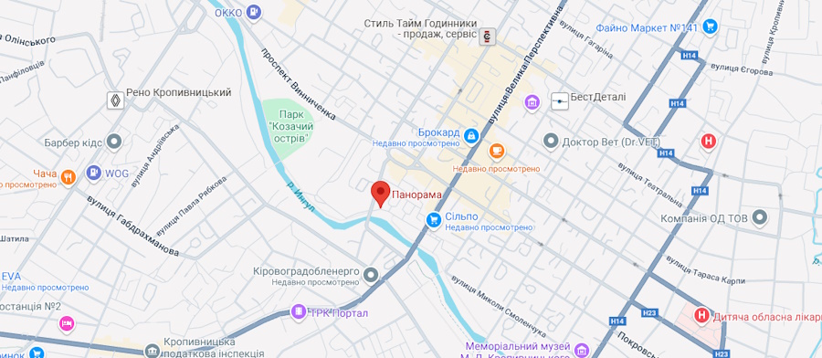 Ресторан Panorama (Панорама) Кропивницький