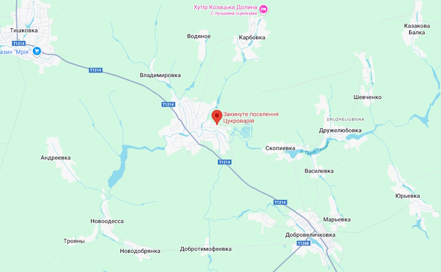 Цукроваров