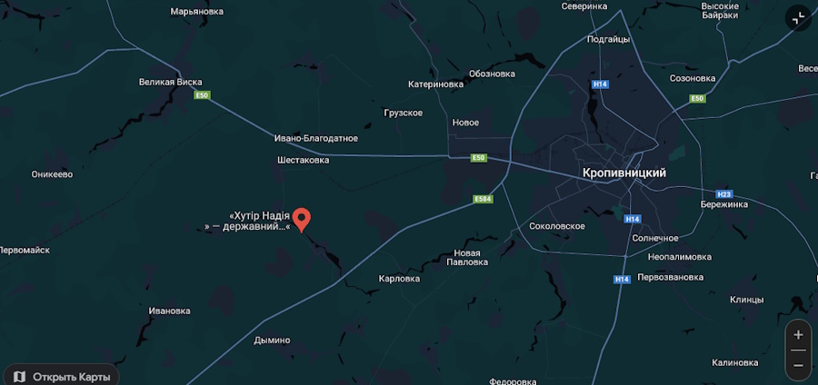 Хутор Надия