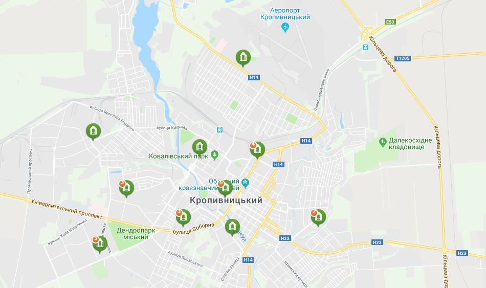 відділення Приватбанку у Кропивницькому