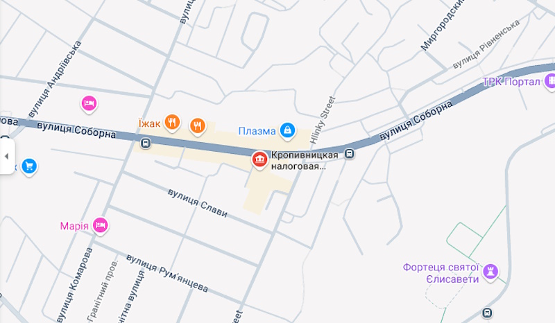 податкова Кропивницький