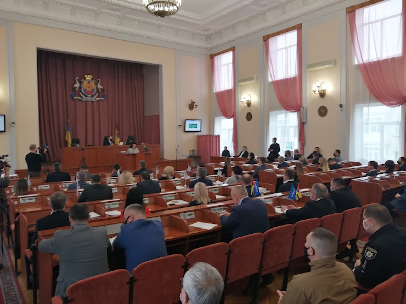 Кропивницька міська рада