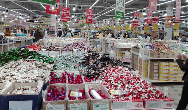 Велмарт Кропивницкий