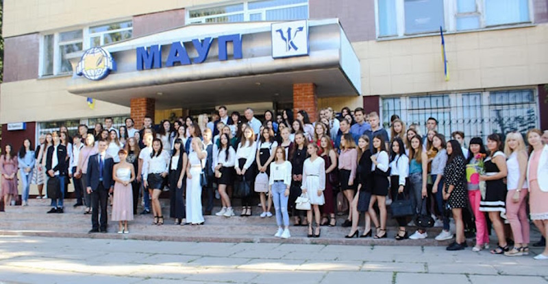 МАУП Кропивницький