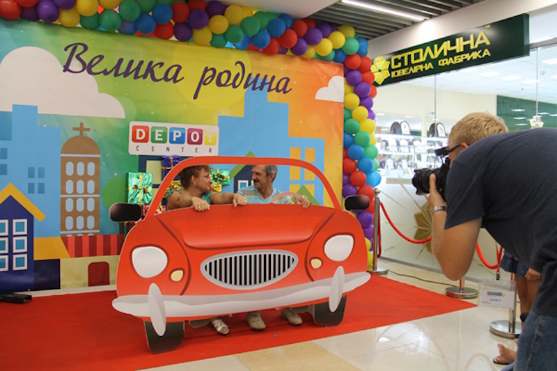 Депот Кропивницкий