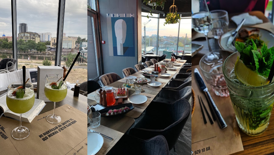 Ресторан Panorama (Панорама) Кропивницький