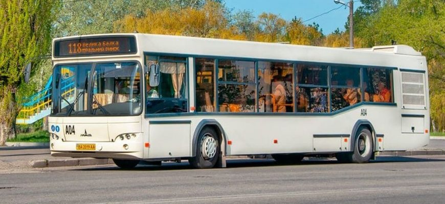 Розклад руху автобусного маршруту №118