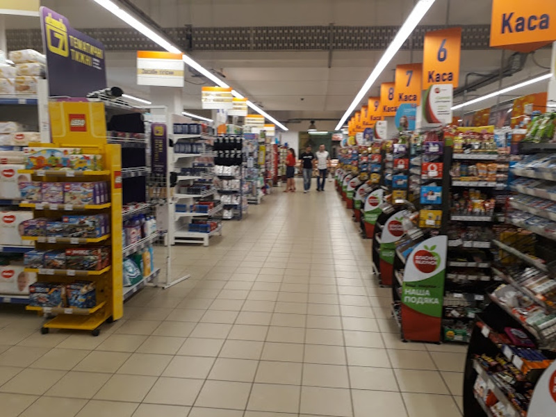 сильпо кропивницкий