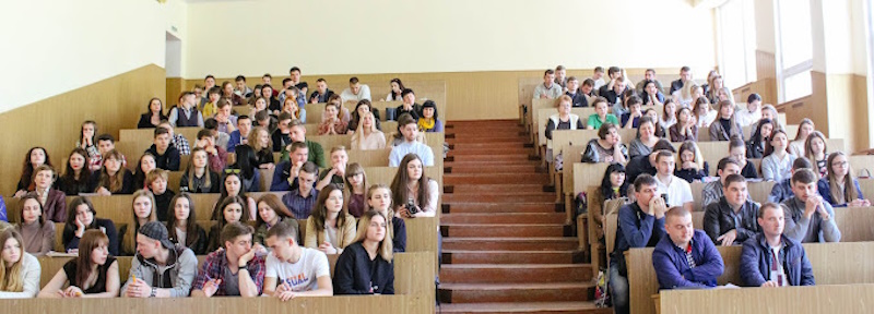 Центральноукраїнський Національний Технічний Університет