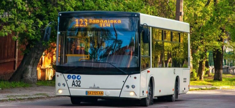 автобус 123 Кропивницький