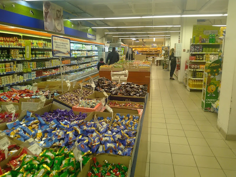 сильпо кропивницкий