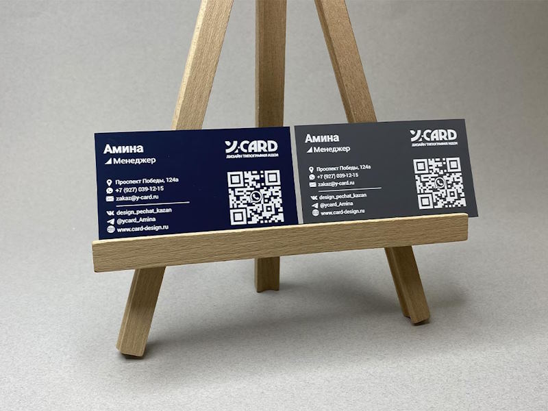 Безупречный макет: формула успеха в типографии