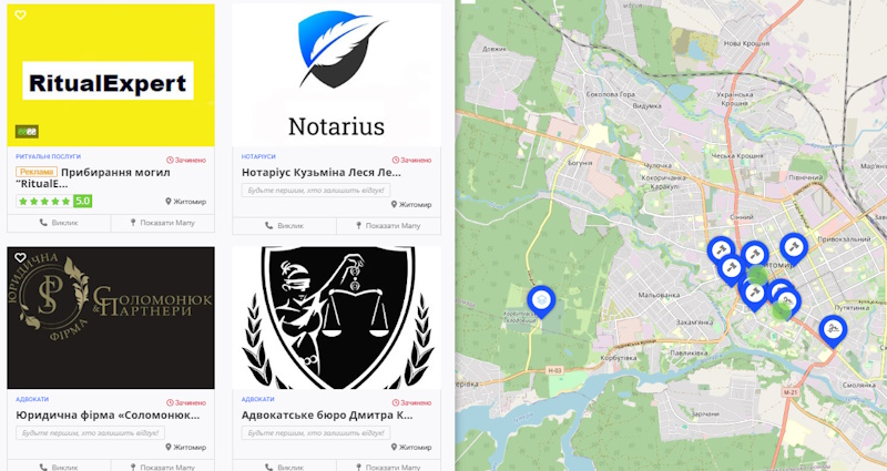 ListHub: ваш особистий аудитор послуг у Житомирі