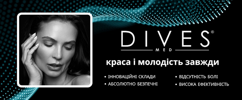 Как подобрать качественные филлеры для процедур в косметологии