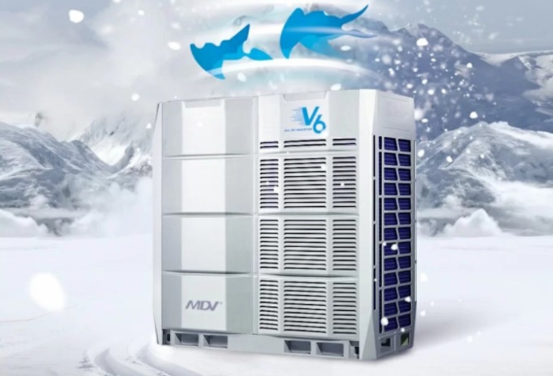 Як обрати VRF-системи MDV для створення ідеального мікроклімату?
