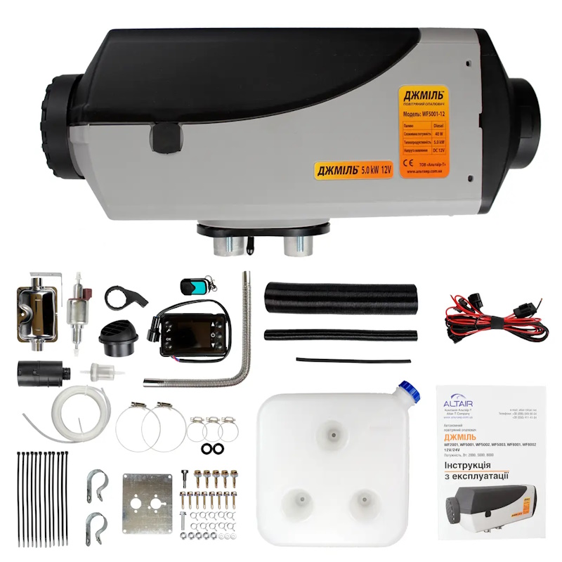 Твой уют в дороге: автономка в авто от «Альтаир»