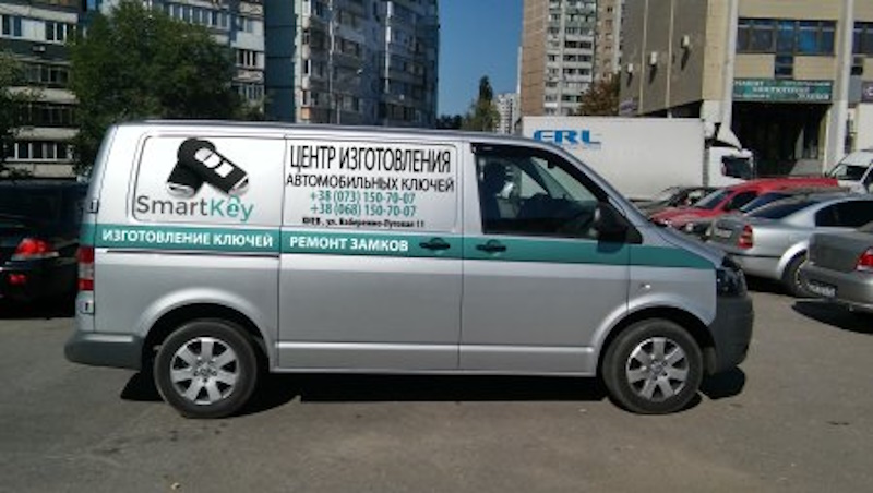 Современные технологии открытия автомобилей: как это работает сегодня