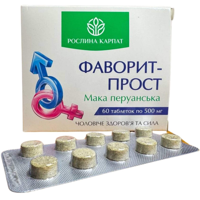 Фаворит Прост: перевірене рішення для чоловічого здоров’я