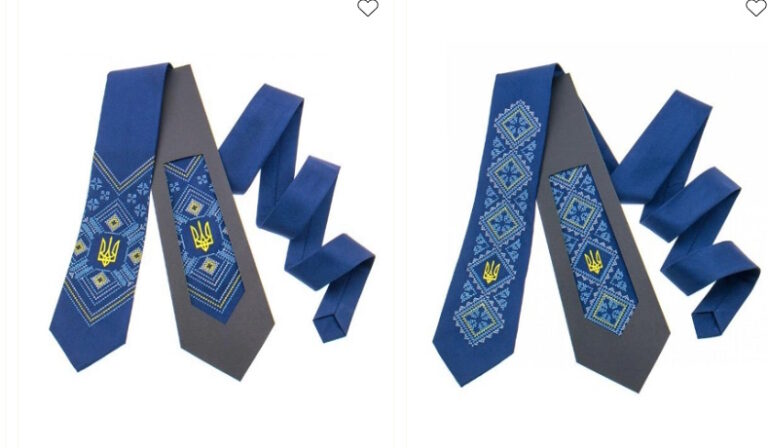 Вишита краватка