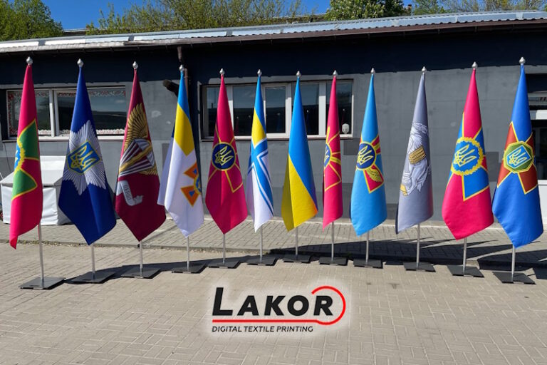 Виготовлення прапорів