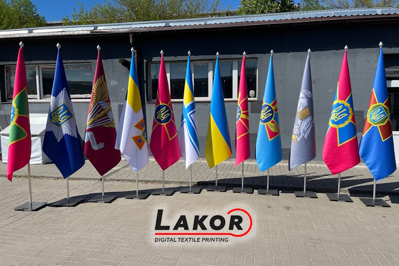 Виготовлення прапорів на замовлення