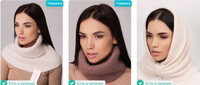 Снуд, хомут, шарф і баф