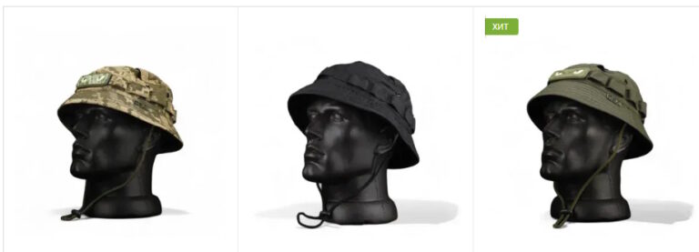 Панама тактическая