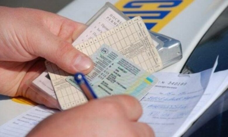 Довідка про дійсність водійського посвідчення: як отримати та перевірити