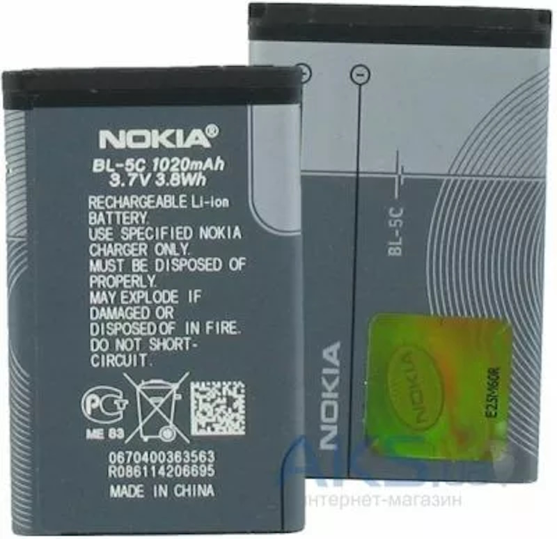 Акумулятори для смартфонів: як вибрати надійну заміну