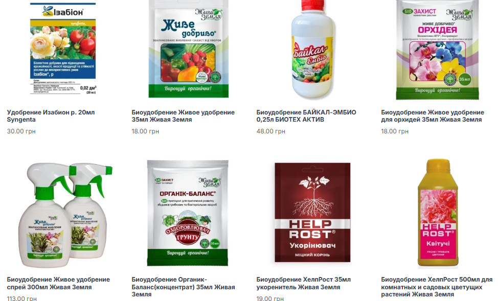 Как выбрать биоудобрение: советы агрономов и отзывы садоводов — какие работают, а какие просто заполняют почву