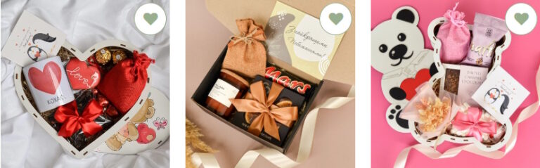 подарки на День влюблённых