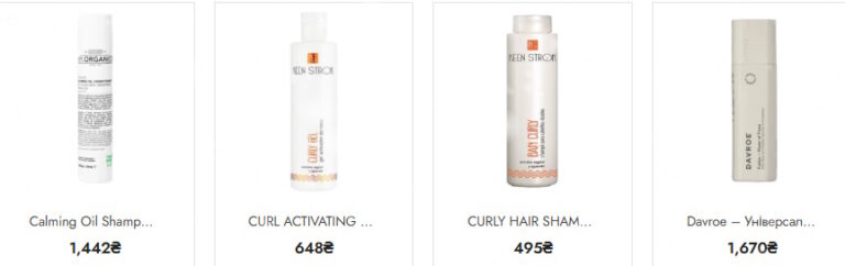 shampun-dlia-volossia