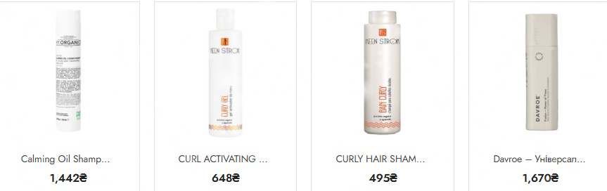 Система циклічного догляду за волоссям