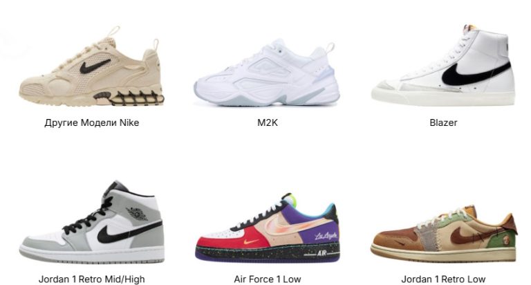 Nike vs Adidas