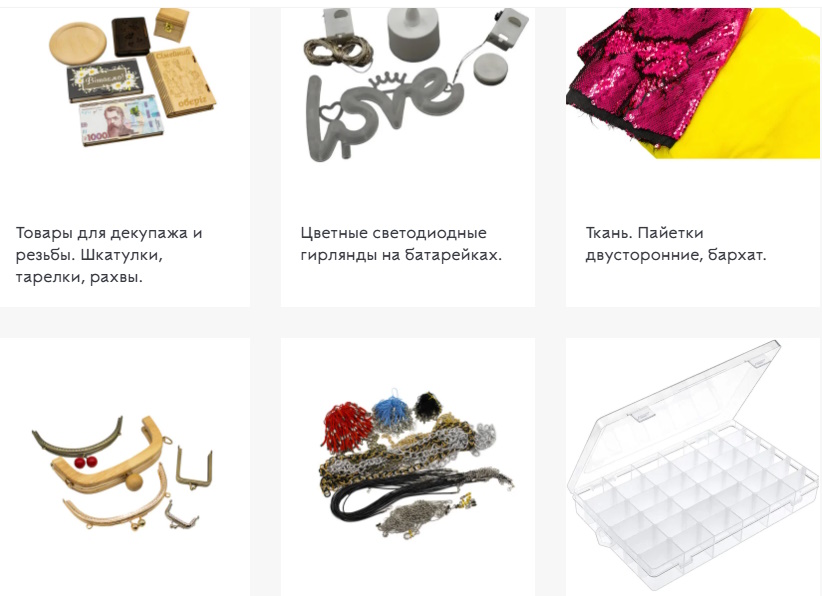 Сувенир из Кропивницкого: шкатулка для тюльпанов
